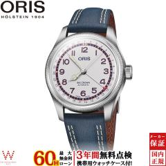 �m�x���e�B�t ���������[���� �I���X ORIS �r���v �n���N�E�A�[���� ���~�e�b�h�G�f�B�V���� 01 754 7785 4081-Set �����Y ���� ���v