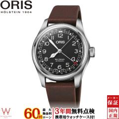 �m�x���e�B�t ���������[���� �I���X ORIS ���@���f���u���K�[�o�[�� ���~�e�b�h�G�f�B�V���� 01 754 7785 4084-Set �����Y �r���v