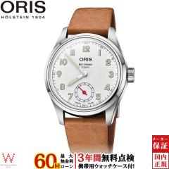 �m�x���e�B�t ���������[���� �I���X ORIS �E�B���O�X�z�u�z�[�v���~�e�b�h�G�f�B�V���� 01 401 7781 4081-Set �����Y �r���v