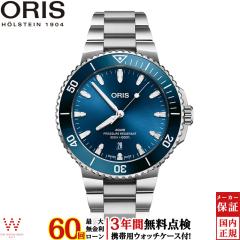 ���������[���� �I���X ORIS �A�N�C�X�f�C�g Aquis date 01 733 7789 4135-07 8 23 04PEB �����Y �r���v �X�C�X�� ���v ������