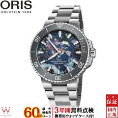 ���������[���� �I���X ORIS �A�N�C�X�f�C�g �A�b�v�T�C�N�� Aquis date Upcyle 01 733 7789 4150-07 8 23 04PEB �����Y �r���v