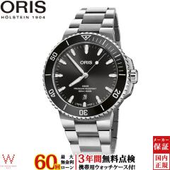 ���������[���� �I���X ORIS �A�N�C�X�f�C�g Aquis date 01 733 7789 4154-07 8 23 04PEB �����Y �r���v �X�C�X�� ���v ������