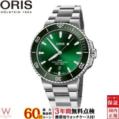 ���������[���� �I���X ORIS �A�N�C�X�f�C�g Aquis date 01 733 7789 4157-07 8 23 04PEB �����Y �r���v �X�C�X�� ���v ������