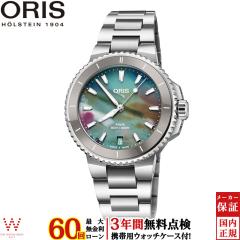 ���������[���� �I���X ORIS �A�N�C�X�f�C�g �A�b�v�T�C�N�� Aquis date Upcyle 01 733 7792 4150-07 8 19 05P ���f�B�[�X �r���v