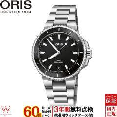 ���������[���� �I���X ORIS �A�N�C�X�f�C�g Aquis date 01 733 7792 4154-07 8 19 05P ���f�B�[�X �r���v �X�C�X�� �u�����h ���v