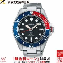 [ ZCR[ vXybNX SEIKO PROSPEX _Co[XL[o SBDJ053 Y rv v { \[[ EHb`