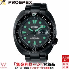 [ ZCR[ vXybNX SEIKO PROSPEX _Co[XL[o Diver Scuba SBDY127 Y rv v 