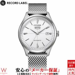 V`Y R[h[x RECORD LABEL CITIZEN C7 NH8390-89A Y rv  @B t j JWA rWlX 