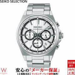 ZCR[ZNV SEIKO SELECTION SBTR031 Y rv v NmOt rWlX EHb` t