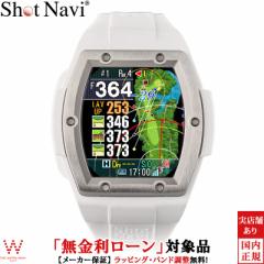 無金利ローン可 ショットナビ ゴルフ Shot Navi クレスト2 タッチ Crest II Touch メンズ 腕時計型 GPSナビ 日本製 スマートウォッチ