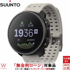無金利ローン可 スント SUUNTO バーティカル ブラック サンド VERTICAL Black Sand SS050863000 メンズ スマートウォッチ