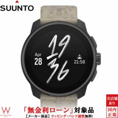 無金利ローン可 スント SUUNTO レースS グラベルグレイ RACE S Gravel Gray SS051014000 メンズ スマートウォッチ ランニングウォッチ