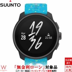 無金利ローン可 スント SUUNTO レースS パワーブルー RACE S Power Blue SS051015000 メンズ スマートウォッチ ランニングウォッチ