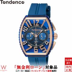 無金利ローン可 テンデンス TENDENCE ピラミッド PIRAMIDE TY860001 メンズ 腕時計 時計 カジュアル ウォッチ
