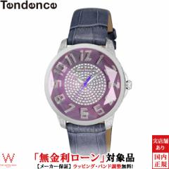 無金利ローン可 テンデンス TENDENCE トゥインクル TWINKLE TY132010 メンズ レディース 腕時計 時計