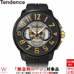 無金利ローン可 テンデンス TENDENCE ガリバー スカル GULLIVER SKULL TY046028 メンズ 腕時計 時計 ビッグフェイス 50mm