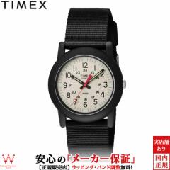 タイメックス TIMEX キャンパー Camper 34mm 日本限定 TW2P59700 メンズ レディース 腕時計 時計 アウトドア カジュアル ウォッチ