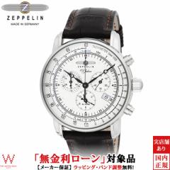 無金利ローン可 ツェッペリン ZEPPELIN 100周年記念 限定モデル クロノグラフ 7680-1N メンズ 腕時計 時計 ドイツ製