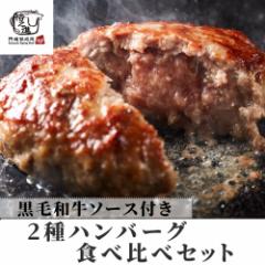 2no[OHה׃Zbg o[xL[ MtgZbg a ē BBQ Ⓚ  Y ~Mtg  share_gourmet Ε  sh_