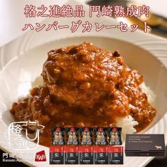 �i�V�i��i�n���o�[�O�J���[�Z�b�g �M�t�g�Z�b�g �a�� �ē� BBQ �Ⓚ �������� ���Y�� ���  ������ �M�t�g ���Z�{��/�i�V�i��