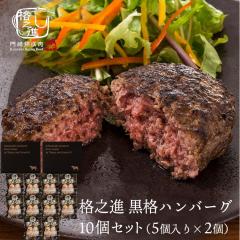 �i�V�i ���i �n���o�[�O 120g 10�Z�b�g �M�t�g �Ⓚ ���јa�� �������� ���Y�� ���Ε� �~�M�t�g���Z�{��/�i�V�i��