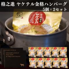 no[O ߂邾  Ⓚ  iVi Peino[O 5~2Zbg Y  share_gourmet  sh_og agesu