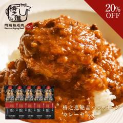 iViino[OJ[Zbg MtgZbg a ē BBQ Ⓚ  Y  sh_og agesugi_sgu  Mtg  