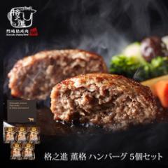 iVi Oi no[O 120g 5Zbg Mtg Ⓚ  Y  share_gourmet  sh_og agesugi_sgu  ăMtg 