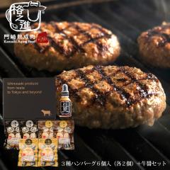 ���O��i�V�i�n���o�[�O�Z�b�g�i�e2�j������ �������� �Z�{�� �i�V�i ���t�F�X ���јa�� ������ �M�t�g �Z�b�g �l�ߍ��킹 �a�� ���Y