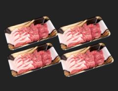 �i�V�i �����ؐ؂藎�Ƃ��i�E�f�E�����j(250g�~4P) �o�[�x�L���[ �M�t�g �Z�b�g �a�� ���Y�� �ē� BBQ ��� ���Z�{��/�i�V�i��