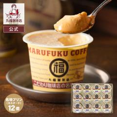 �z���C�g�f�[ �M�t�g ��y�Y ��j ���j ��y�Y �ސE �]�E ���A �����v���� 12�l���� �Z�� �X�C�[�c ������ �V�܂̖� ���� �ە�����