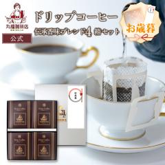 yz ەX `uh hbvobO 420ܓ aNn ZERN[ Mtg Ε NX}X 