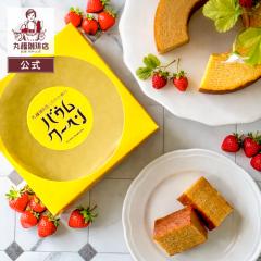 ���� �ە�����X �o�E���N�[�w�� ������藑�g�p �����Ƃ� �Ă��َq �X�C�[�c �������J�t�F ������