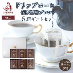 ��N�� ��y�Y ���� �M�t�g �`�������u�����h �h���b�v�o�b�O 6���Z�b�g�i�v30��/30�t���j�Z�� ������ ���� �ە�����X