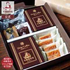 ���� �ە�����X ��̓� 2026 �M�t�g �h���b�v�R�[�q�[ 10�� ����P�[�L �Ă��َq3�� (�t�������^��/�u���E�j�[/�Ă������u����) �퉷��