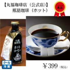 yEەXzrl zbg 1{  Mtg tbVt R[q[ @ p