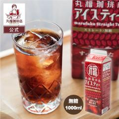 ەX ACXeB[  1000ml _[W EOg Lbh {ig