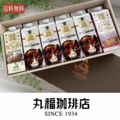 yEەXz MF6 Lbht[o[Mtg R[q[  蓤 ACXR[q[ JtFI C~NeB[ 