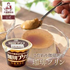 ���� �ە�����X �����������X�̃N���[�~�[ ����v���� �X�C�[�c