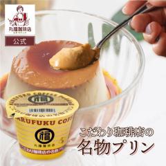 �y�����z �ە�����X �����������X�̖����v���� �Ȃ߂炩�N���[�~�[�����΂����\�[�X