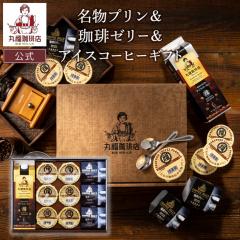 yz ەX Mtg Ε NX}X v R[q[[[ `ACXR[q[ 1L Z l XC[c 