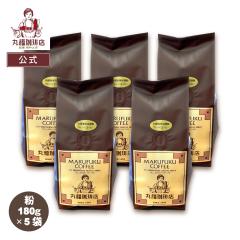 5�܃Z�b�g �u�����h�R�[�q�[�y�� 180g�z�z�b�g�p ���ה҂� �Z���ȃR�N�Ƌ�� ���[�j���O �������J�t�F ������ ���M�����[�R�[�q�[ ��