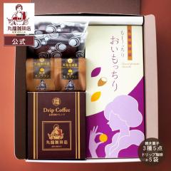 �A�ȓy�Y ��y�Y �o�����^�C�� �M�t�g ���j ��j �`�������u�����h �h���b�v�R�[�q�[5��  ������������1�� �Ă������u����2�� �u���E�j�[