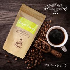 �u���W���E�V���R�� �ە��Z���N�g ���蓤 �i���[���E�R�[�q�[�� �j�� �R�[�q�[ ���� ����p ���� �ە�����X�@