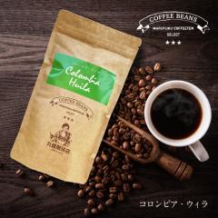 �R�����r�A�E�E�B�� �ە��Z���N�g ���蓤 �i���[���E�R�[�q�[�� �j�R�[�q�[ �� ������ ����p ���� �ە�����X�@