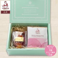 ���� �ە�����X �u���W�� �J�����f�~�i�X �u���{���A�}���� �R�[�q�[ �h���b�v�o�b�O 5�� �ꑮ�p�e�B�V�G 䕂ƃt���[�c�̃p�E���h�P�[�L