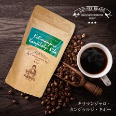 �L���}���W�����E�J���W�����W�E�L�{�[ �ە��Z���N�g ���蓤 �i���[���E�R�[�q�[�� �j�R�[�q�[ �� ������ ����p ���� �ە�����X�@