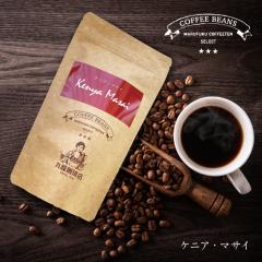 �P�j�A�E�}�T�C �ە��Z���N�g ���蓤 �i���[���E�R�[�q�[�� �j�� �R�[�q�[ ���� ���蓤 ������ ����p ���� �ە�����X�@