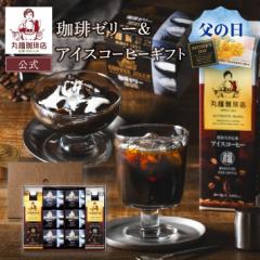 yz  ەX [[LbhZbg ACXR[q[ ACX R[q[ R[q[[[ Mtg v[g R[q[