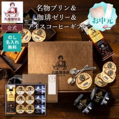 yz ەX@ v[[LbhZbg ACXR[q[ ACX R[q[  v [[ XC[c Mtg 